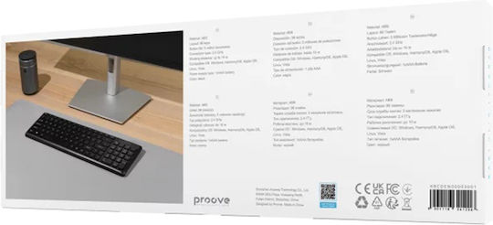 Proove Kabellos Nur Tastatur Englisch US
