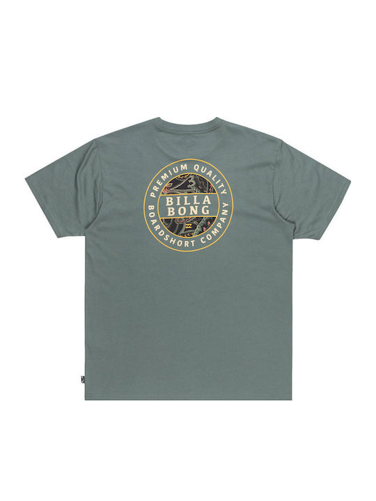 Tricou Cu Mânecă Scurtă Kaki Rotor Fill