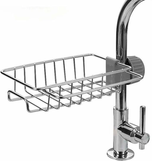 Alista Home Θήκη για σφουγγάρι από Ανοξείδωτο Ατσάλι Γκρι