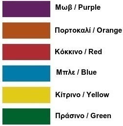 Ακρυλικό 70ml Mavi-blue Hi Lite Metallic Cadence