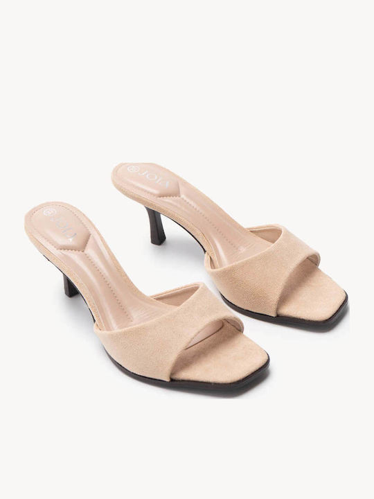 Μπεζ Suede Mules Φαρδύ Μπροστινό Λουράκι