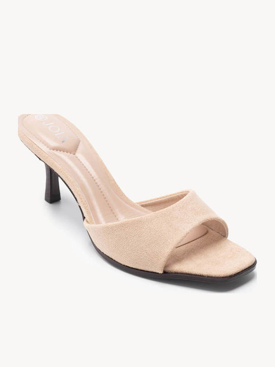 Μπεζ Suede Mules Φαρδύ Μπροστινό Λουράκι