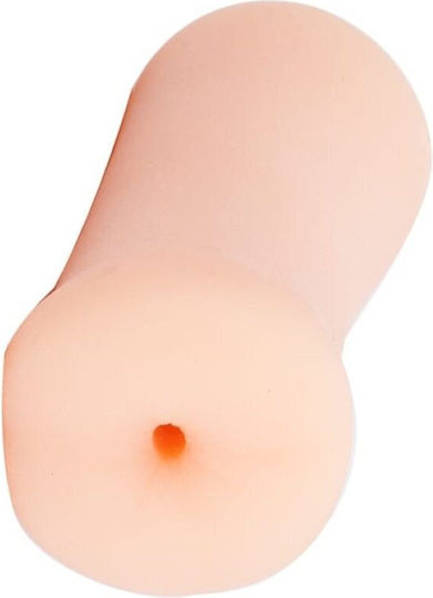 Nanma XXX To Go Masturbator Butt NMC0001915