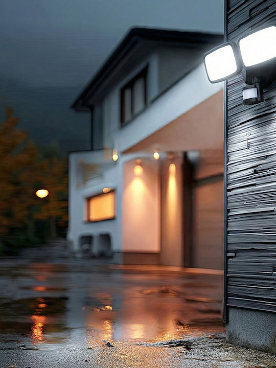 Maclean Energy Στεγανό Επιτοίχιο Εξωτερικό Φωτιστικό LED 20W 4000K Maclean Energy Στεγανό Επιτοίχιο Εξωτερικό Φωτιστικό LED 20W 4000K