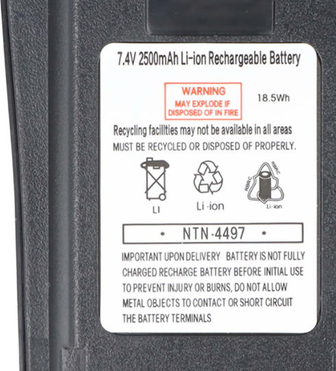 Резервна Батерия Motorola DP1400 Уоки-Токи Li-ion 7.4V 2500mAh Черна