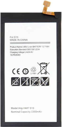 Compatible Replacement Battery 3400mAh for Samsung Galaxy S10