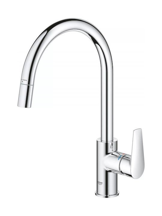 Grohe Küchenarmatur Zähler mit Dusche Silber Grohe Küchenarmatur Zähler mit Dusche Silber