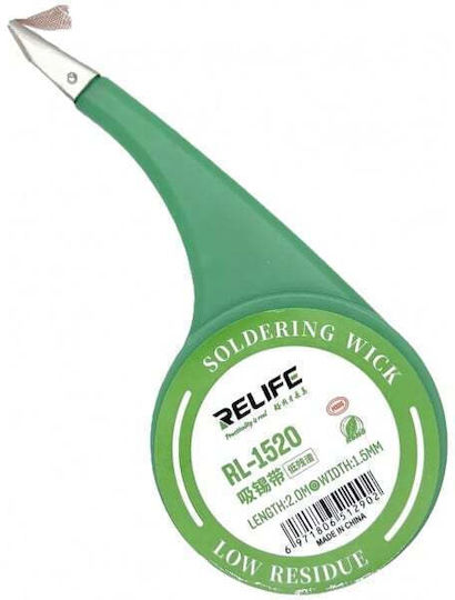 Relife RL-1520 Нишка За Отлепване 1.5мм Х 2м