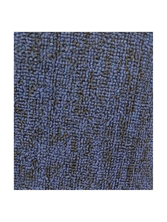Χαλί Ορθογώνιο Μπλε 200x290cm