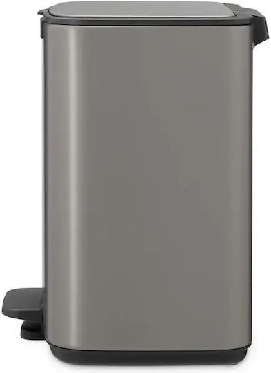 Brabantia Bo Pedal Plastic Waste Bin with Pedal Grey 7lt