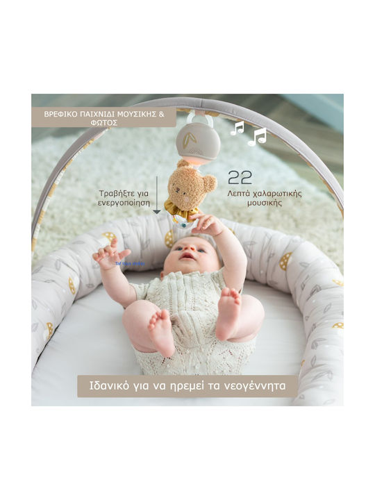 Taf Toys Baby Nest Pillow Beige