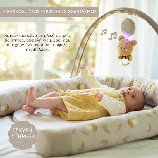 Taf Toys Βρεφικό Μαξιλάρι Φωλιά Μπεζ