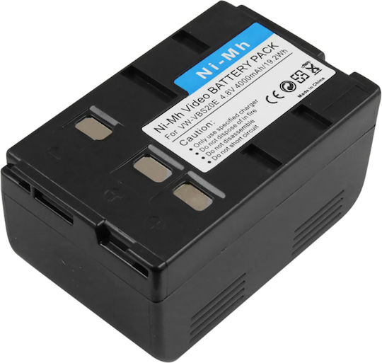 Avizar Panasonic Camera Battery Vw-vbs10e Vbs20e Nimh 4.8v 4000mah 19.2wh Black
