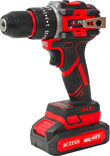 DDT HLP10-9002 Elektrischer Schraubenzieher