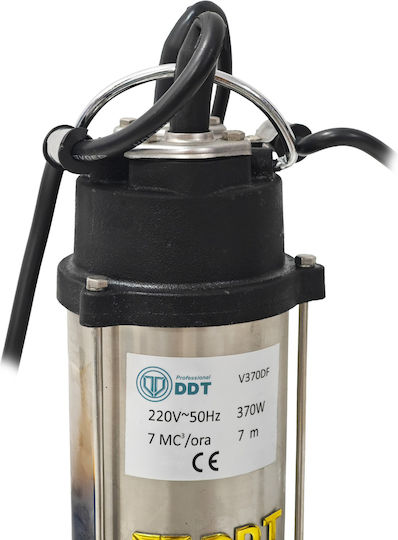 DDT Μονοφασική Αντλία Νερού 0.49hp με Φλοτέρ και Κοπτήρες