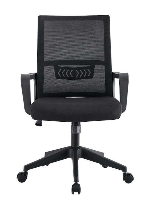 Woodwell Bf2965 Καρέκλα Γραφείου με Μπράτσα Μαύρο
