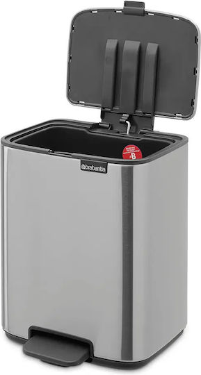 Brabantia Κάδος Απορριμμάτων από Ανοξείδωτο Ατσάλι με Πεντάλ Γκρι 7lt