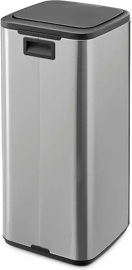 Brabantia Кошче Bo Touch за Боклук от Неръждаема Стомана Тласък Сиво 30л