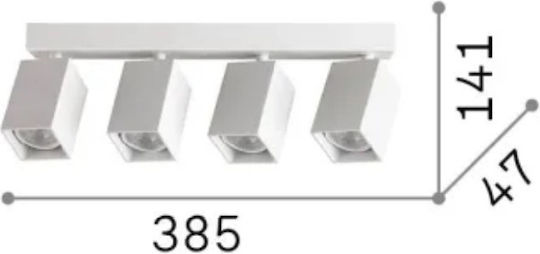 Ideal Lux Σποτ σε Λευκό Χρώμα