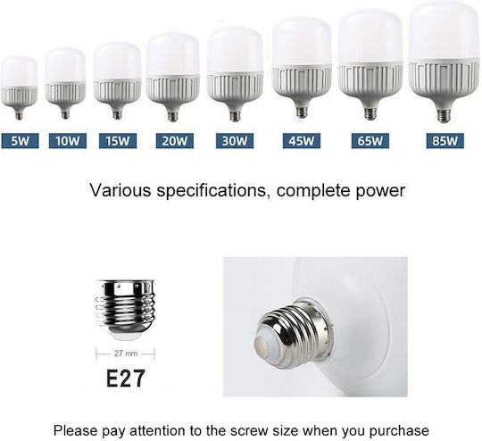 LED крушка 30W за фасунга E27 Неутрално бяло