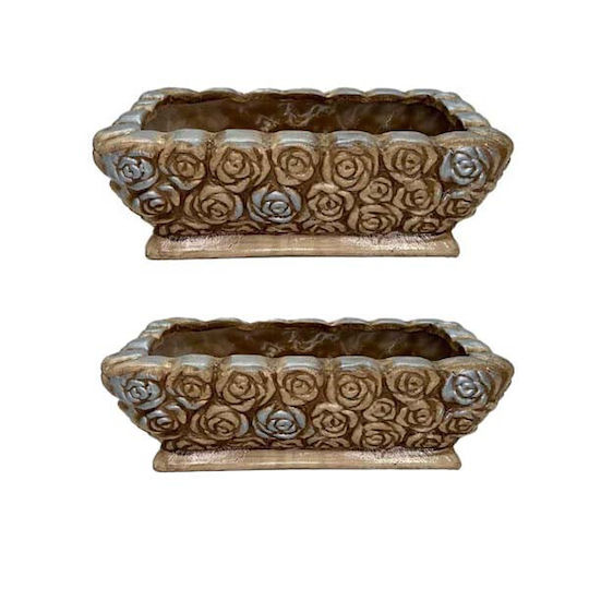 Velve Διακοσμητικό Μπωλ Κεραμικό Εκρού 26x13.5x14cm 2τμχ