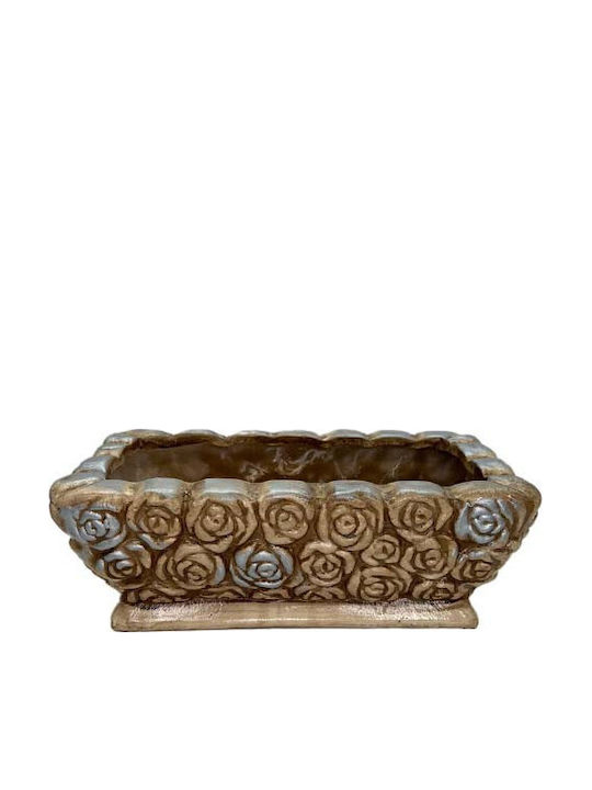 Velve Bol Decorativ Ceramică Ecru 26x13.5x14cm 2buc