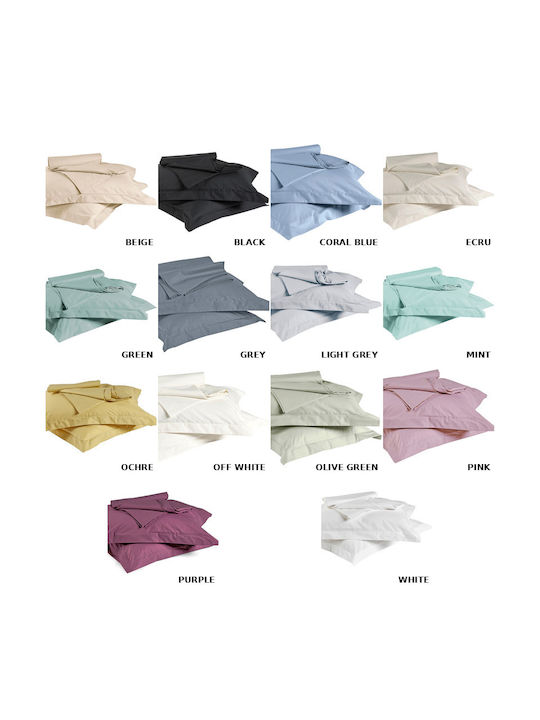 Kentia True Colours Pillowcase Set Oxford 0102 Green 50x70cm.