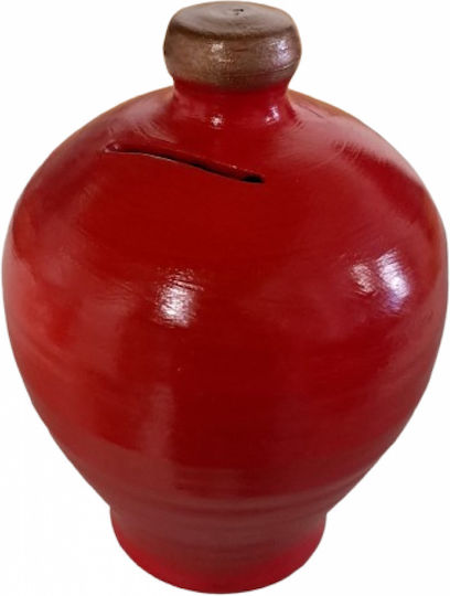 Home Heart Κουμπαράς Πήλινος Κόκκινο 20εκ 7373791