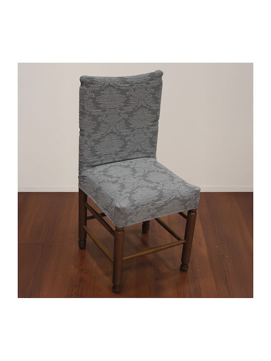 Epavlis Homeware Ελαστικό Κάλυμμα Καρέκλας Γκρι