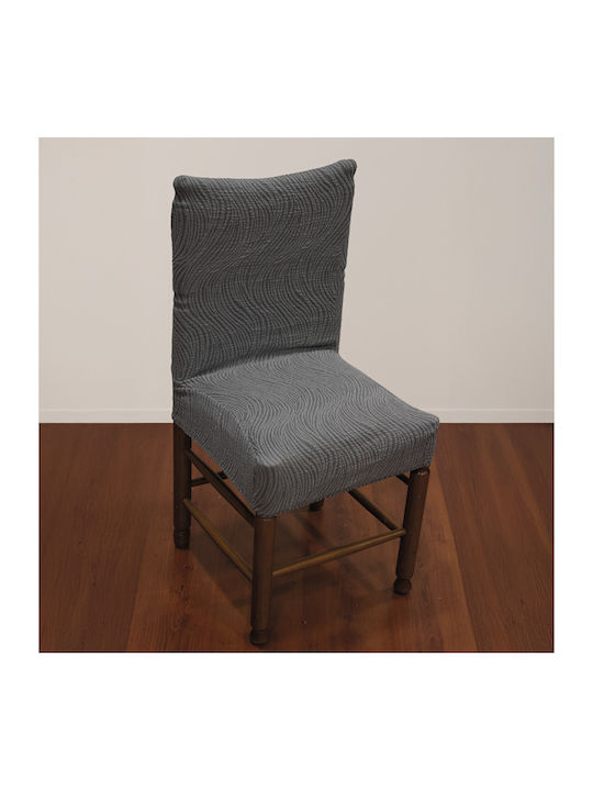 Epavlis Homeware Elastic Cover for Chair Dark Grey 1pcs