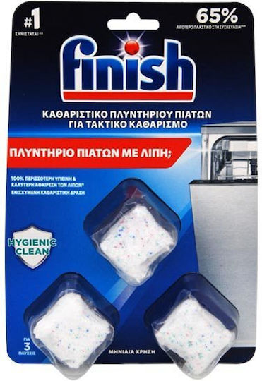 Finish Κάψουλες Πλυντηρίου Πιάτων
