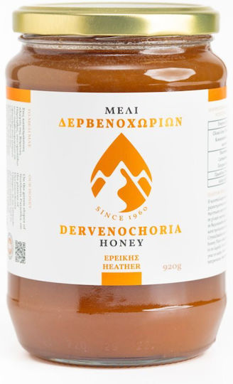 Melider Μέλι Ερείκης & Κουμαριάς 940gr