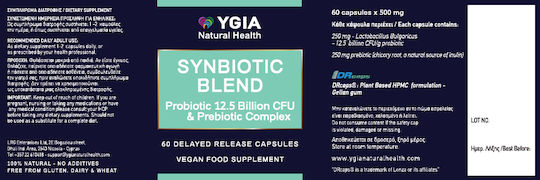 Ygia Synbiotic Blend Συμπλήρωμα με Προβιοτικά & Πρεβιοτικά 250mg 60 φυτικές κάψουλες