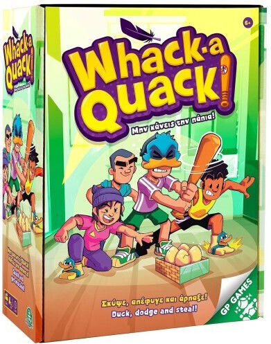 Επιτραπέζιο Παιχνίδι Whack-a-quack- Μην κάνεις την Πάπια για 2-4 Παίκτες 6+ Ετών Giochi Preziosi