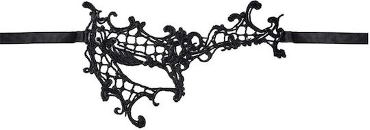 Fantasy Lingerie BDSM Μάσκα
