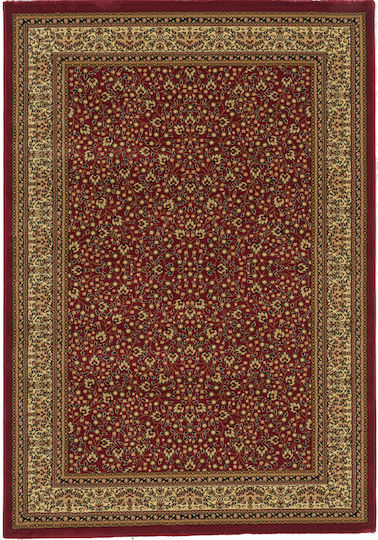 Isexan Milano 8312 Χαλί Ορθογώνιο Milano - 8312 100x200cm