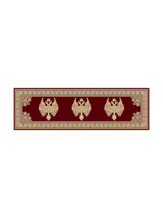 Isexan Rug Round Lavaron