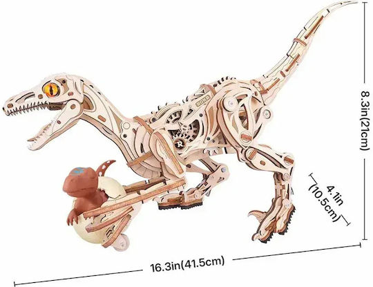 Robotime Παιχνίδι Κατασκευών Ξύλινo ROKR Velociraptor για Παιδιά 14+ Ετών
