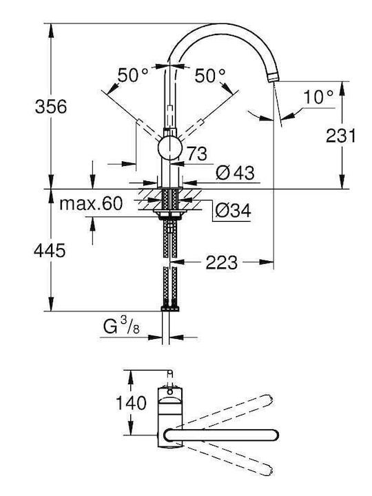 Grohe Minta Kitchen Counter Silver Faucet