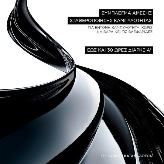 Lancome Lash Idole Curl Goddess Mascara Μαύρο 8ml