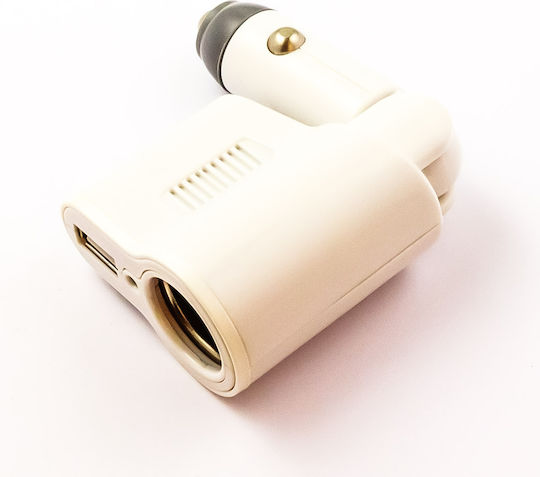 Încărcător Avizar Priză Auto de Brichetă la USB-A 500mA Intrare 12V Ieșire 5V Bej