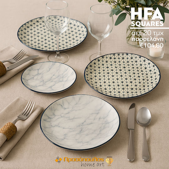 HFA White Porcelain Dinnerware Set 19pcs