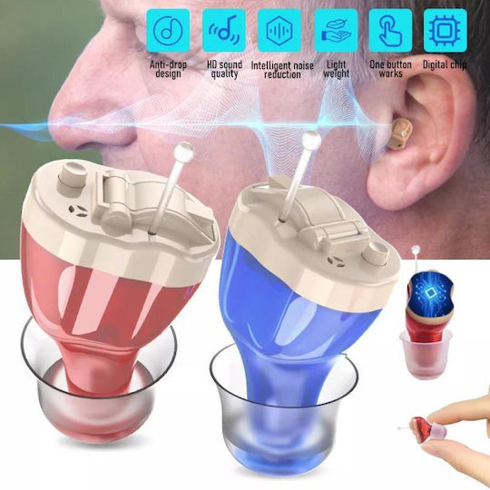 Acoustic Digital Hearing Aid TBD0605916406