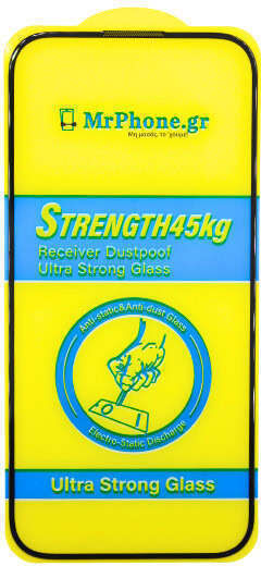 Προστασία Οθόνης Tempered Glass Strength 45kg Samsung Galaxy A51 4g-5g A52 4g-5g A53 S20 Fe 4g-5g