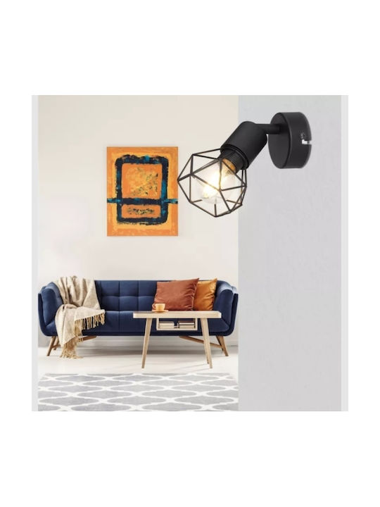 Globo Lighting Xara I Φωτιστικό Τοίχου 13x12.5εκ. Globo Lighting Xara I Φωτιστικό Τοίχου 13x12.5εκ.