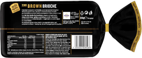 Kris Kris Selection Whole Wheat Brioche 350gr