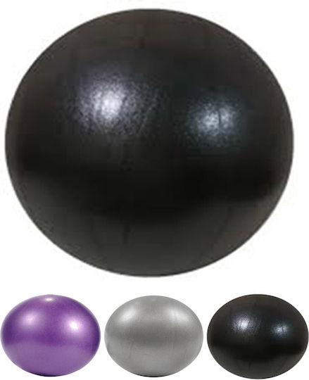 Optimum Mini Ball Pilates 25cm in Gray Farbe