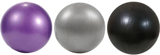 Optimum Mini Ball Pilates 25cm in Gray Farbe