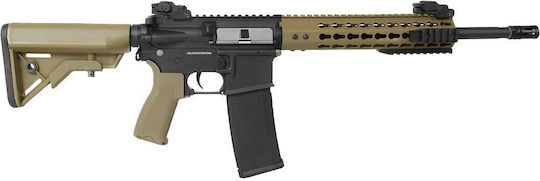 Evolution Αεροβόλο Recon 14.5" Carbontech 8mm
