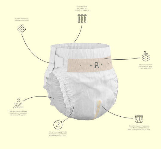 Agnotis Tape Diapers Baby Eco No 1 for 2-5kg 44 Pieces